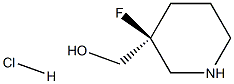 (S)-(3-fluoropiperidin-3-yl)methanol hydrochloride 结构式