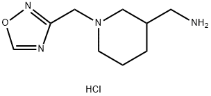 {1-[(1,2,4-噁二唑-3-基)甲基]哌啶-3-基}甲胺二盐酸 结构式