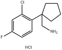 1-(2-氯-4-氟苯基)环戊烷甲胺盐酸盐 结构式