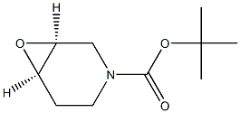 (1S,6R)-7-氧杂-3-氮杂双环[4.1.0]庚烷-3-羧酸叔丁酯 结构式