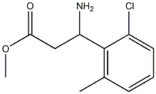 METHYL 3-AMINO-3-(2-CHLORO-6-METHYLPHENYL)PROPANOATE 结构式