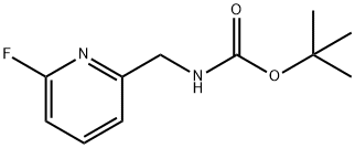 叔丁基((6-氟吡啶-2-基)甲基)氨基甲酸酯 结构式