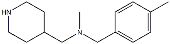 methyl[(4-methylphenyl)methyl](piperidin-4-ylmethyl)amine 结构式