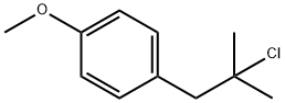 1-(2-CHLORO-2-METHYL-PROPYL)-4-METHOXY-BENZENE 结构式