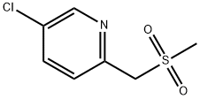 5-chloro-2-(methanesulfonylmethyl)pyridine 结构式