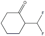 2-(Difluoromethyl)cyclohexan-1-one 结构式