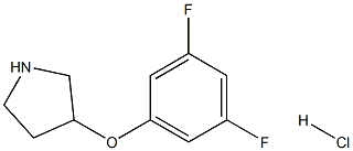 3-(3,5-difluorophenoxy)pyrrolidine hydrochloride 结构式