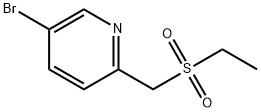 5-bromo-2-[(ethanesulfonyl)methyl]pyridine 结构式