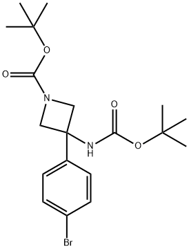 N,1-二-BOC-3-(4-溴苯基)-3-杂氮环丁胺 结构式