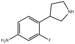 3-fluoro-4-(pyrrolidin-3-yl)aniline 结构式