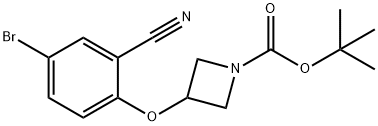 tert-Butyl 3-(4-bromo-2-cyanophenoxy)azetidine-1-carboxylate 结构式