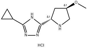 3-环丙基-5-[(2S,4R)-4-甲氧基吡咯烷-2-基]-1H-1,2,4-三唑二盐酸 结构式