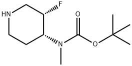 (3S,4R)-N-BOC-3-氟-N-甲基哌啶-4-胺 结构式