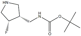 (((3R,4S)-4-氟吡咯烷-3-基)甲基)氨基甲酸叔丁酯 结构式