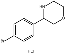 3-(4-溴苯基)吗啉盐酸 结构式