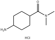 4-氨基-N,N-二甲基环己烷-1-甲酰胺盐酸 结构式