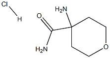 4-氨基噁烷-4-甲酰胺盐酸 结构式