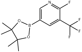 2-氟-5-(4,4,5,5-四甲基-1,3,2-二氧硼杂环戊烷-2-基)-3-(三氟甲基)吡啶 结构式