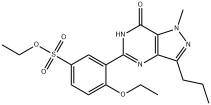 Sildenafil impurity