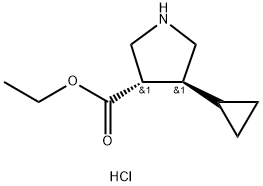 ethyl trans-4-cyclopropylpyrrolidine-3-carboxylate hydrochloride 结构式