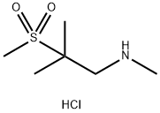 (2-甲磺酰-2-甲基丙基)(甲基)胺盐酸 结构式