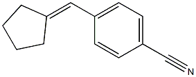 4-(cyclopentylidenemethyl)benzonitrile 结构式