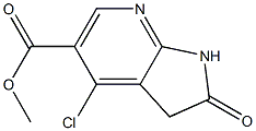 4-氯-2-氧代-1,3-二氢吡咯并[2,3-B]吡啶-5-羧酸甲酯 结构式