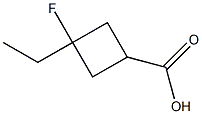 3-ethyl-3-fluorocyclobutane-1-carboxylic acid 结构式