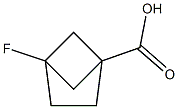 4-氟双环[2.1.1]己烷-1-羧酸 结构式