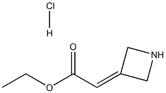 2-(氮杂环丁烷-3-亚基)乙酸乙酯盐酸盐 结构式