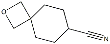 2-oxaspiro[3.5]nonane-7-carbonitrile 结构式