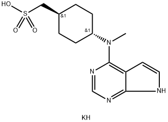 (反式-4-(甲基(7H-吡咯并[2,3-D]嘧啶-4-基)氨基)环己基)甲基磺酸钾 结构式