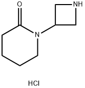 1-(吖丁啶-3-基)哌啶-2-酮二盐酸 结构式