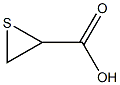 thiirancarboxylic acid 结构式