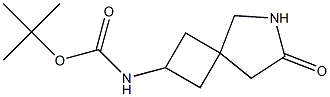 Tert-butyl(7-oxo-6-azaspiro[3.4]Octan-2-yl)carbamate