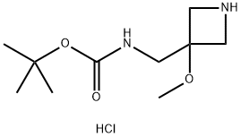 tert-butyl N-[(3-methoxyazetidin-3-yl)methyl]carbamate hydrochloride 结构式