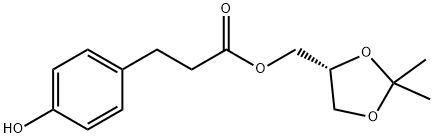 兰地洛尔杂质2 结构式