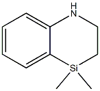 4,4-二甲基-1,2,3,4-四氢苯并[B][1,4]氮杂环丙烷 结构式