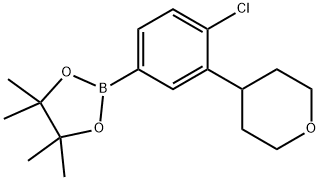 2-(4-chloro-3-(tetrahydro-2H-pyran-4-yl)phenyl)-4,4,5,5-tetramethyl-1,3,2-dioxaborolane 结构式