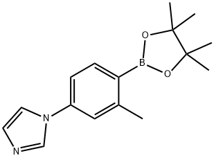 2-Methyl-4-(imidazol-1-yl)phenylboronic acid pinacol ester 结构式