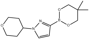 N-(Oxan-4-yl)imidazole-3-boronic acid neopentylglycol ester 结构式