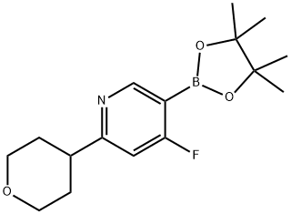 4-fluoro-2-(tetrahydro-2H-pyran-4-yl)-5-(4,4,5,5-tetramethyl-1,3,2-dioxaborolan-2-yl)pyridine 结构式