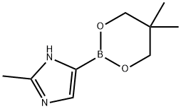 2-Methylimidazole-4-boronic acid neopentylglycol ester 结构式