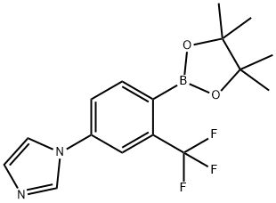 2-Trifluoromethyl-4-(imidazol-1-yl)phenylboronic acid pinacol ester 结构式