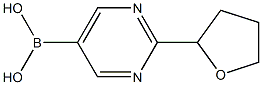 2-(四氢-2-呋喃基)嘧啶-5-硼酸 结构式