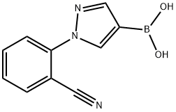 (1-(2-氰基苯基)-1H-吡唑-4-基)硼酸 结构式