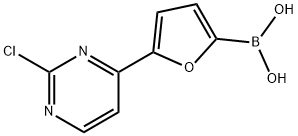 (5-(2-氯嘧啶-4-基)呋喃-2-基)硼酸 结构式