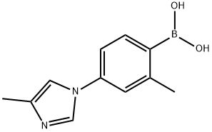 2-Methyl-4-(4-methylimidazol-1-yl)phenylboronic acid 结构式