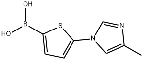 5-(4-甲基-1H-咪唑-1-基)噻吩-2-硼酸 结构式