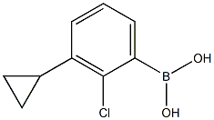 3-(Cyclopropyl)-2-(chloro)phenylboronic acid 结构式